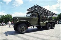 Катюша ЗиС-151