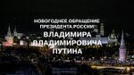 Јаҥыјылдык баштану