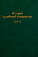 001 260422-oblozhka-4 3.jpeg