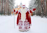 Соок Таадак