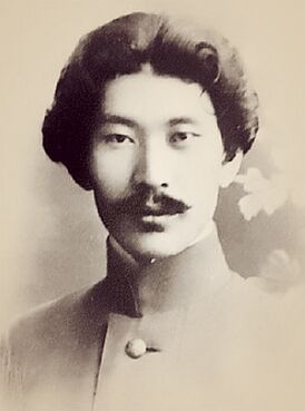 Ринчино ЭД.jpg