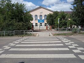 Бурятская республиканская цирковая школа.JPG
