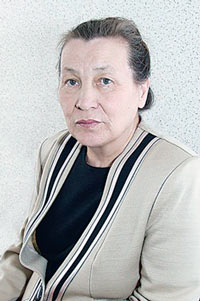 Портрет