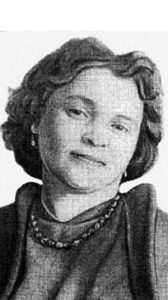 Серова, Ольга Васильевна.jpg
