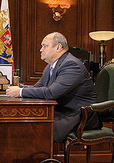 Портрет