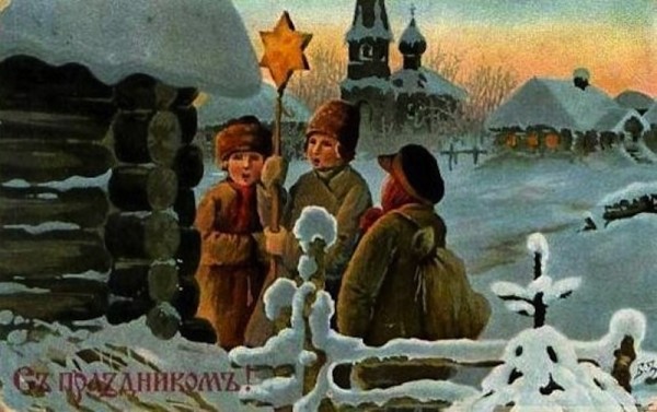 Rastavan poštukartočku, Boris Zvorikin (enne vuottu 1917)