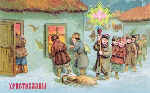 Kävvä tiähteh, Hristosanylistäjät. Rastavan poštukartočku (enne vuottu 1917)