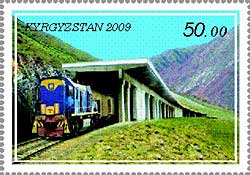 Stamps of Kyrgyzstan, 2009-595.jpg