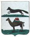 Coat of Arms of Chelyabinsk (1782).jpg