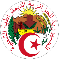 Algeria coa.png
