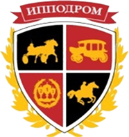 Логотип ипподрома.png