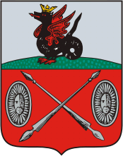 Coat of Arms of Tetiushi (Tatarstan) (1781).gif