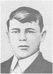 Vechtomov ID.jpg
