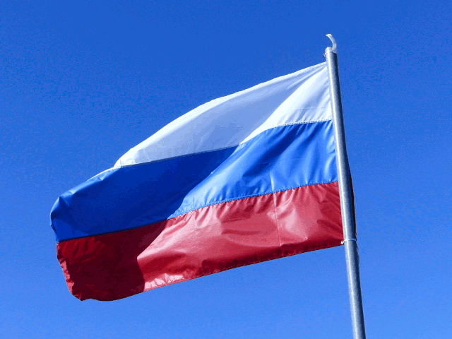 Bandera Federación Rusia, 2016.gif