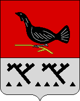 Coat of Arms of Krasnoselkup (Yamalo-Nenetsky AO).png