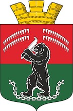 57x57пкс