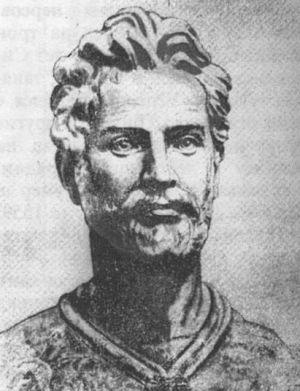ვახუშტი.jpg
