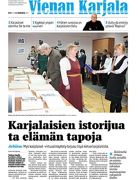 Газета Vienan Karjala.jpg
