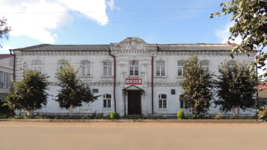 Магазин купца Родыгина.png