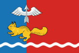 Флаг[d]