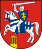 POL Puławy COA.svg