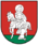 Гальгенен