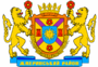 Герб[d]