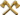Инженер гаскәрләре