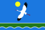Flag of Kyuletsky-2 (Yakutia).png