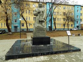 Памятник Трокаю Борисову (Ижевск).jpg