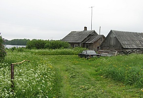 Хюрсюля.jpg