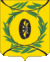 Kartaly city coat of arms.gif