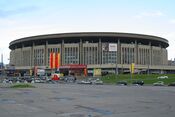 Olimpijski 2010.jpg