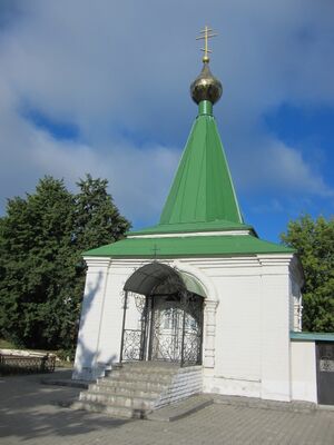 Козьмодемьянск - Стрелецкая часовня.jpg