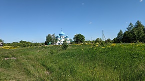 С. Куликовка (Рузаевский район).jpeg
