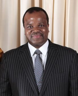 King Mswati III with Obamas cropped.jpg