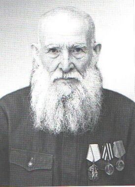 Мамаев Василий Михайлович.jpg