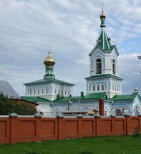 Кузё-Инмарлэн Ӝутӥськонэзлы сӥзем черк