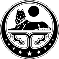 Coat of arms of Chechen Republic of Ichkeria.svg