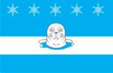 Флаг[d]