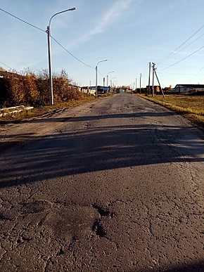 Street in Tonkino.jpg