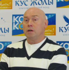 Алма-Атаын пресс-конференциын Казахстан, 2011 ар