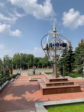 Заводлэн административной юртаз пырон азьысь стелла