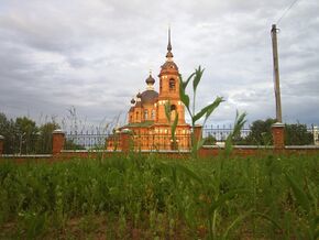 Church in Volgorechensk.jpg