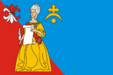 Флаг[d]