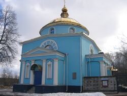 Losino-church.jpg