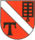 Тринген