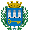 Гавана гербĕ