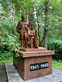 Memorial to Soviet soldiers (Izhevsk)-3.jpeg