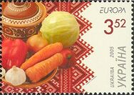Borshch stamp UA029-05.jpg
